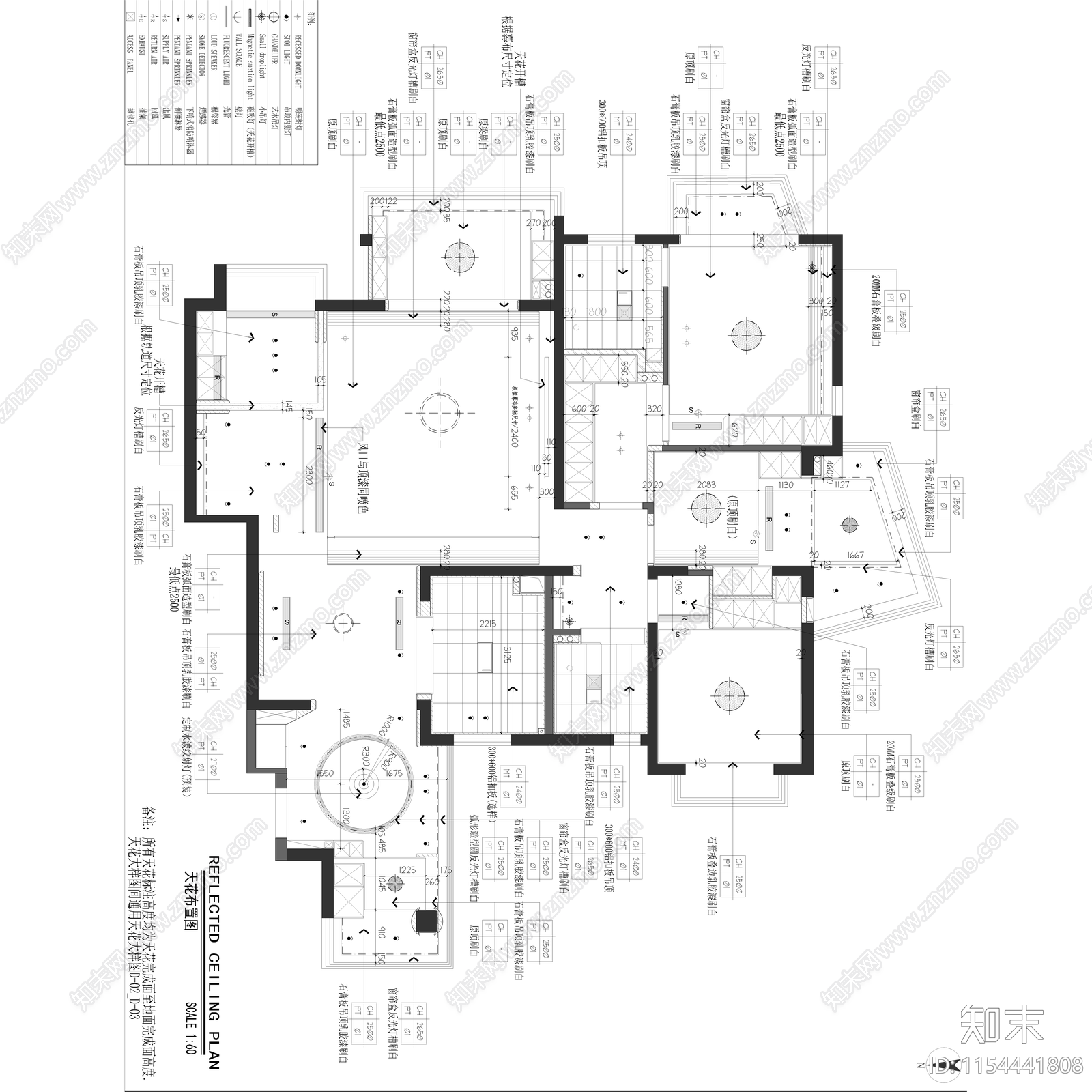 原木美拉德中古风现代平层客cad施工图下载【ID:1154441808】