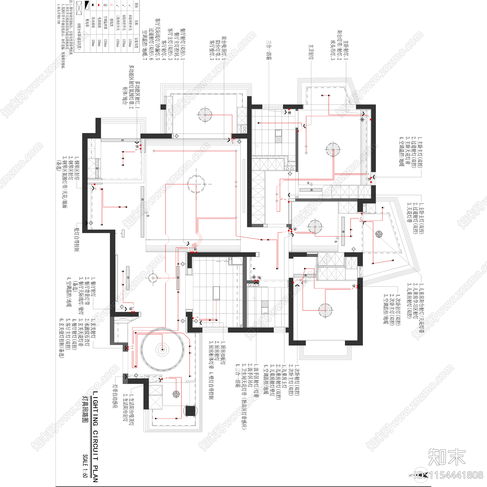 原木美拉德中古风现代平层客cad施工图下载【ID:1154441808】