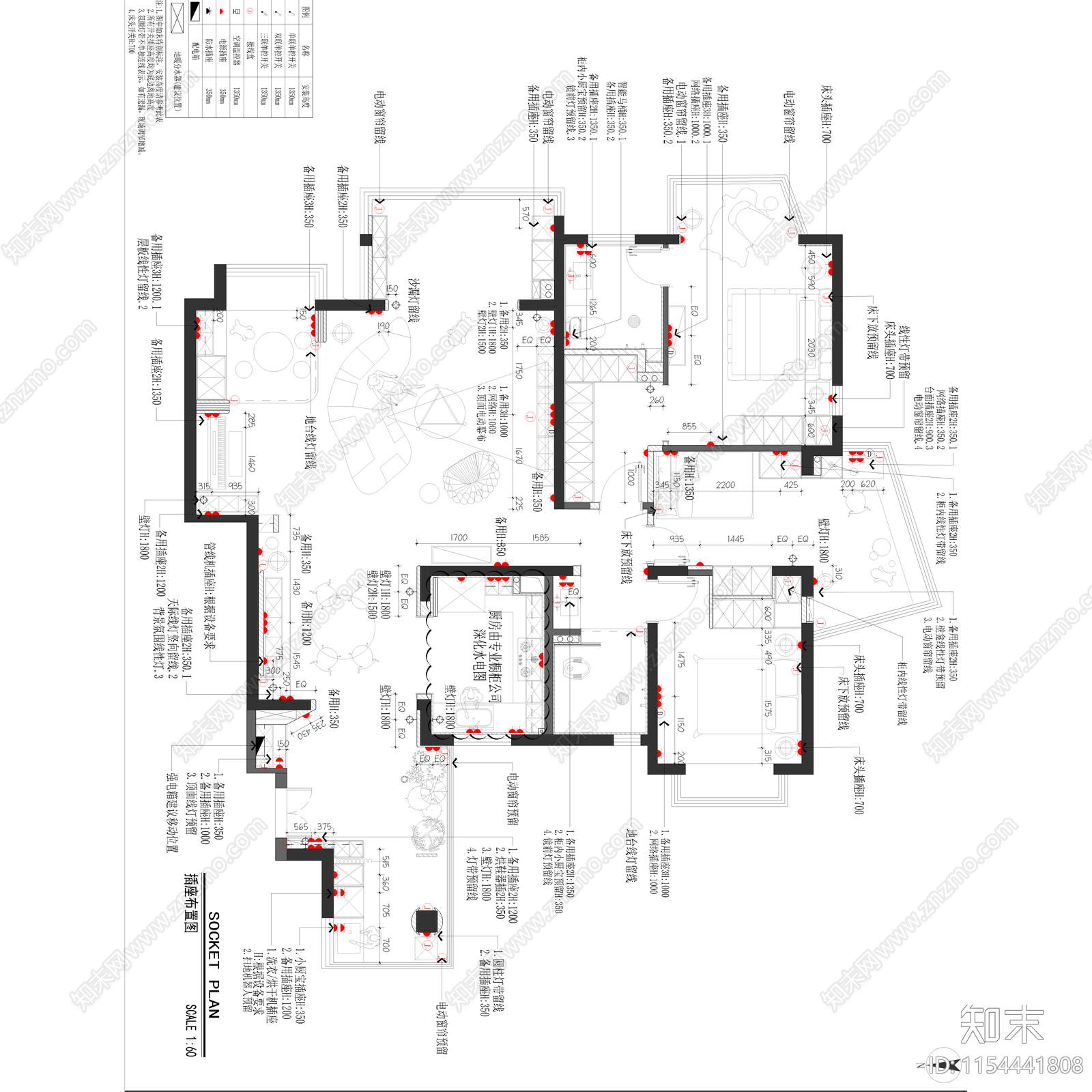 原木美拉德中古风现代平层客cad施工图下载【ID:1154441808】