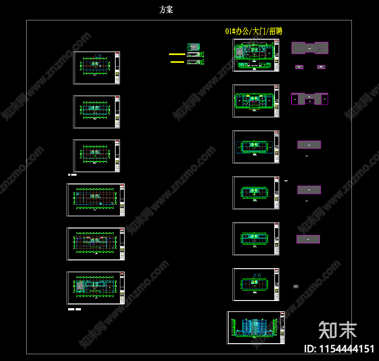 现代多层办公楼cad施工图下载【ID:1154444151】