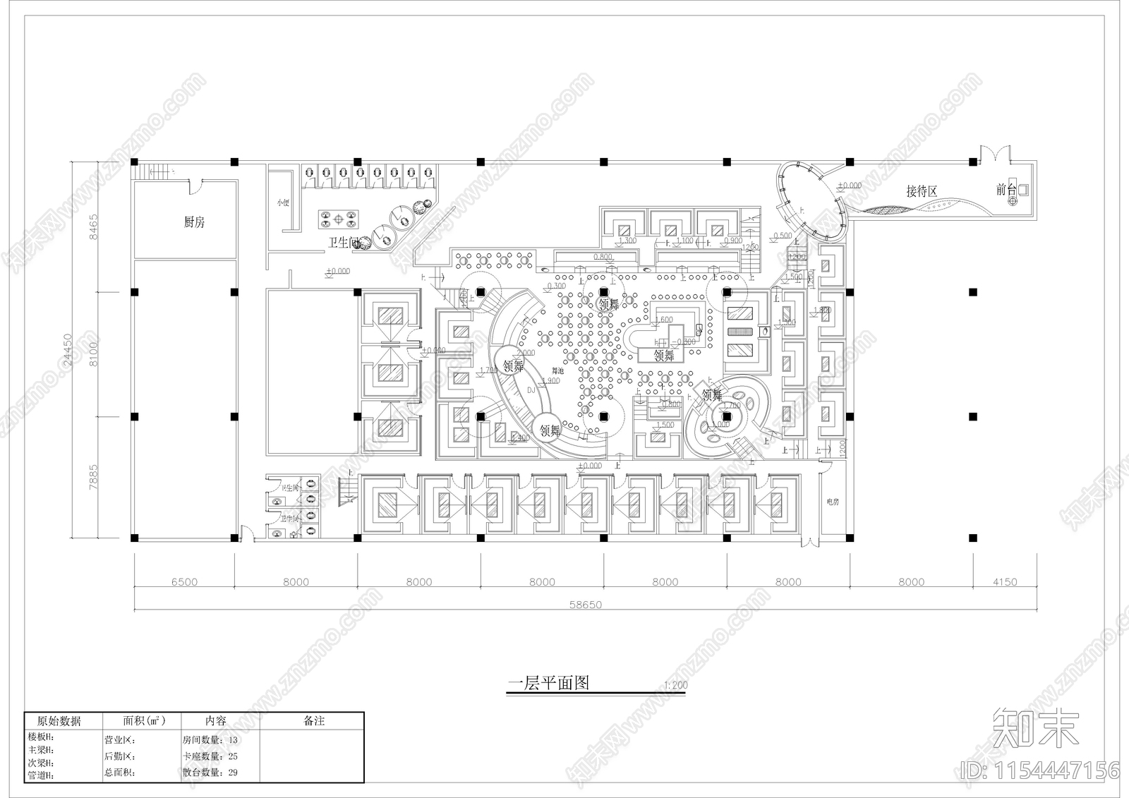 2100㎡酒吧cad施工图下载【ID:1154447156】