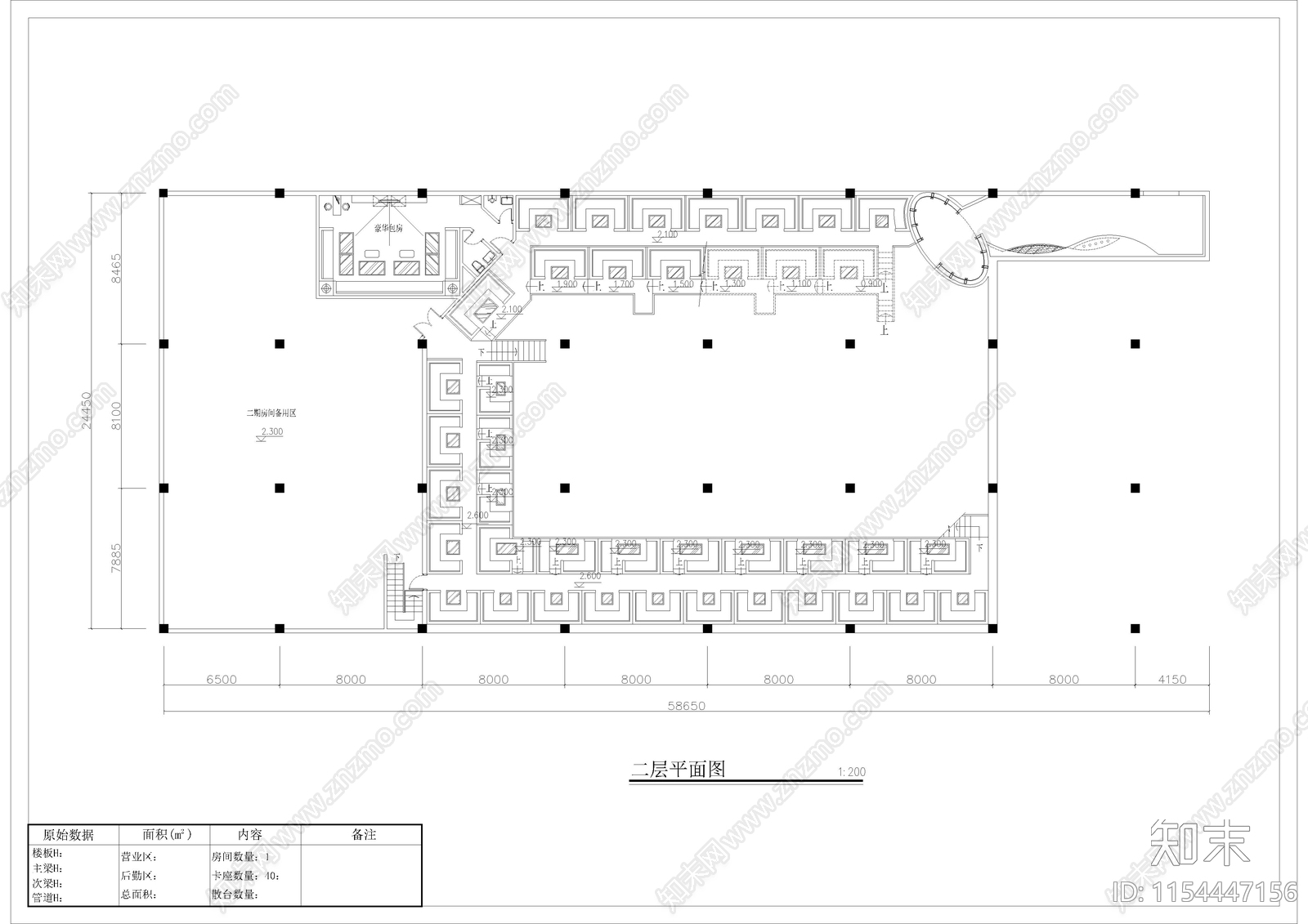 2100㎡酒吧cad施工图下载【ID:1154447156】