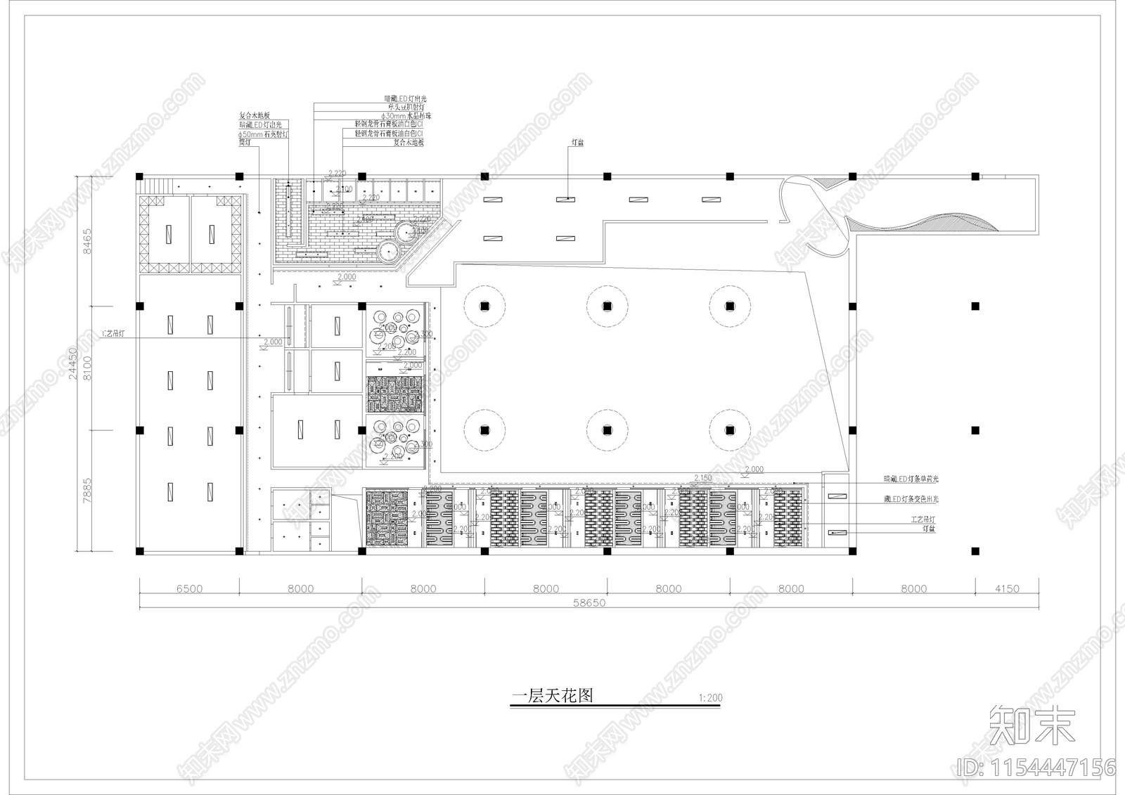 2100㎡酒吧cad施工图下载【ID:1154447156】