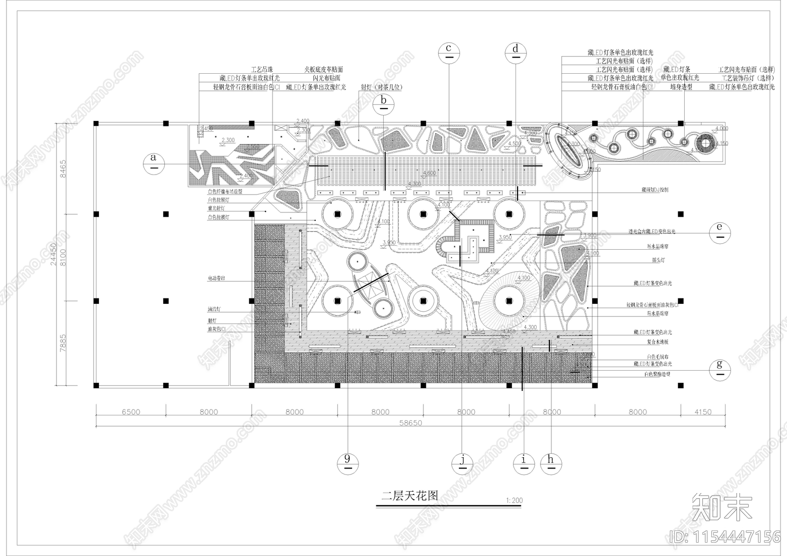 2100㎡酒吧cad施工图下载【ID:1154447156】