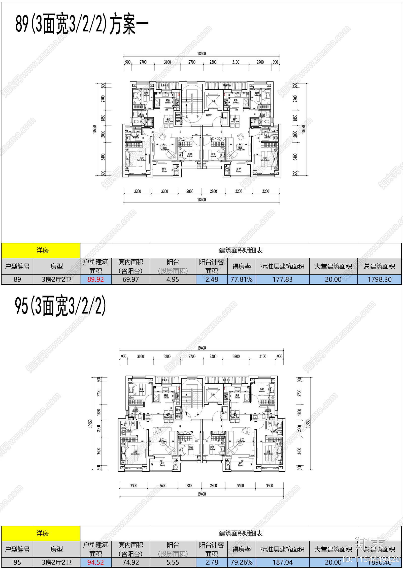 洋房户型室内平面图施工图下载【ID:1154449420】