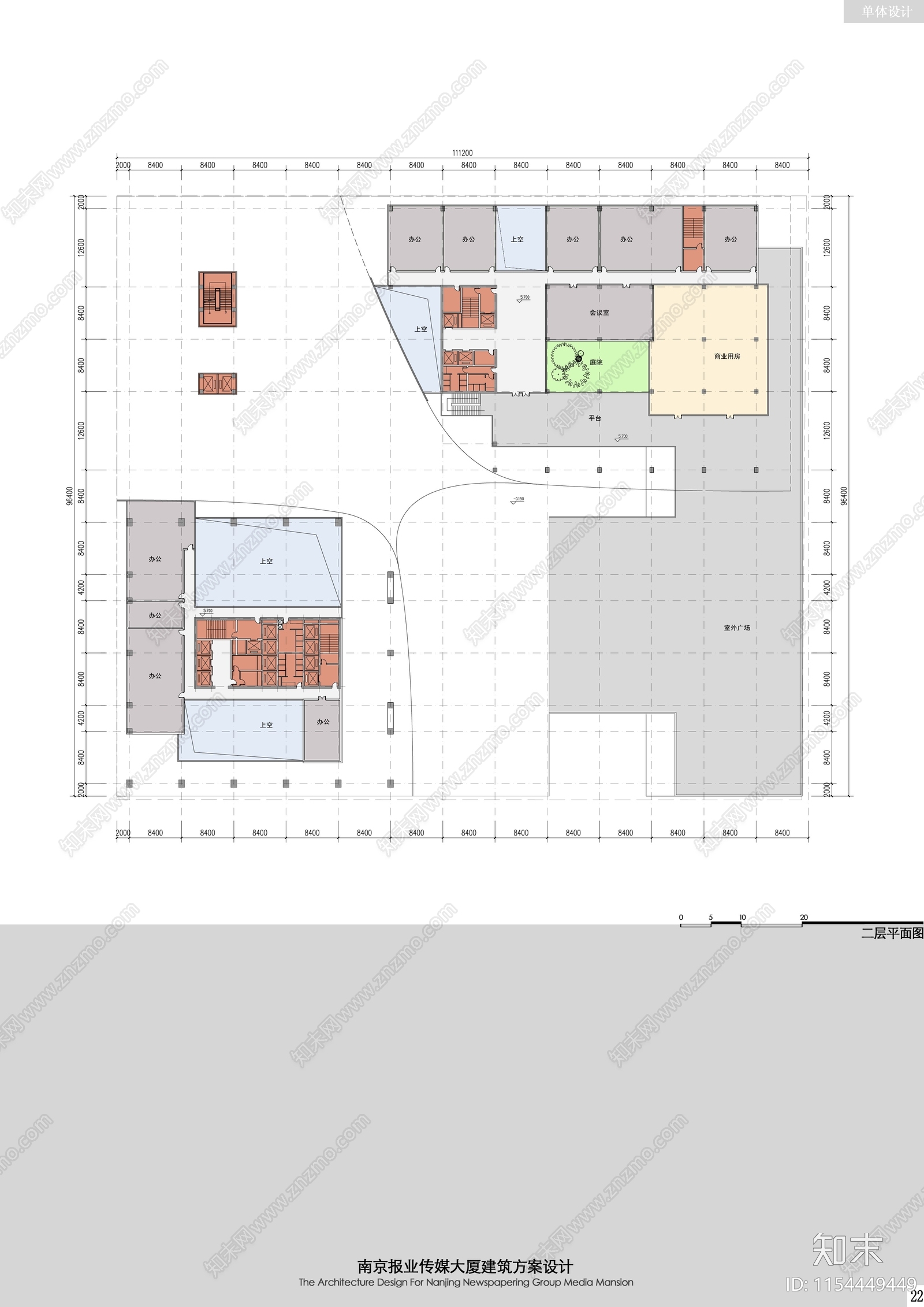 现代风格高层办公楼cad施工图下载【ID:1154449449】