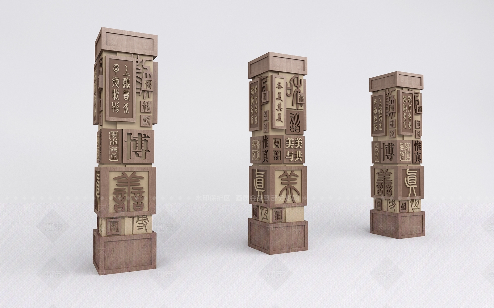 中式文化柱3D模型下载【ID:1154450563】