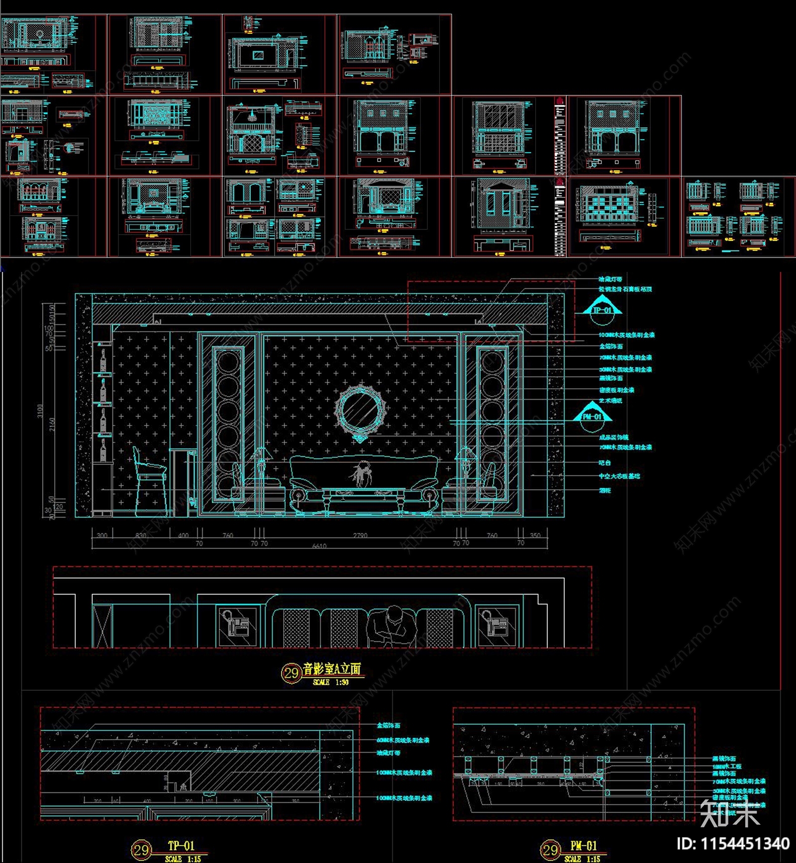 别墅cad施工图下载【ID:1154451340】