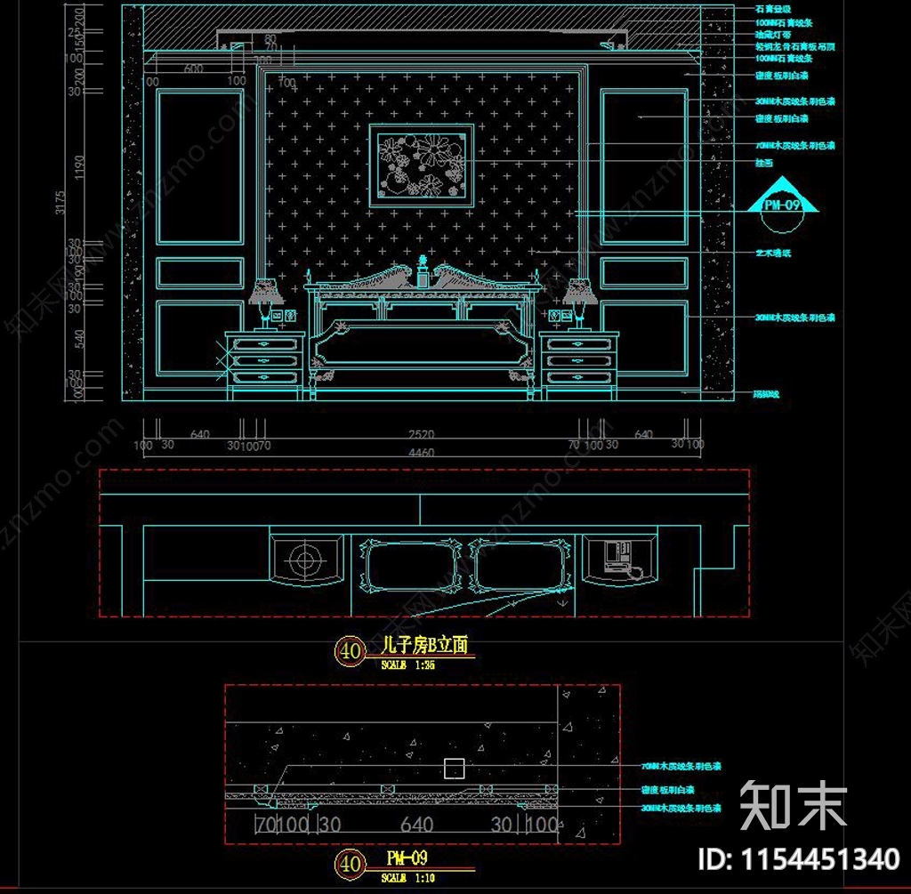 别墅cad施工图下载【ID:1154451340】