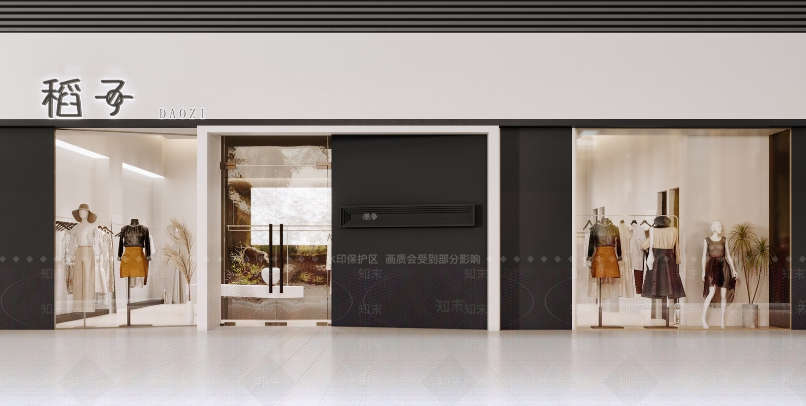 现代黑白灰服装店门头3D模型下载【ID:1154452293】
