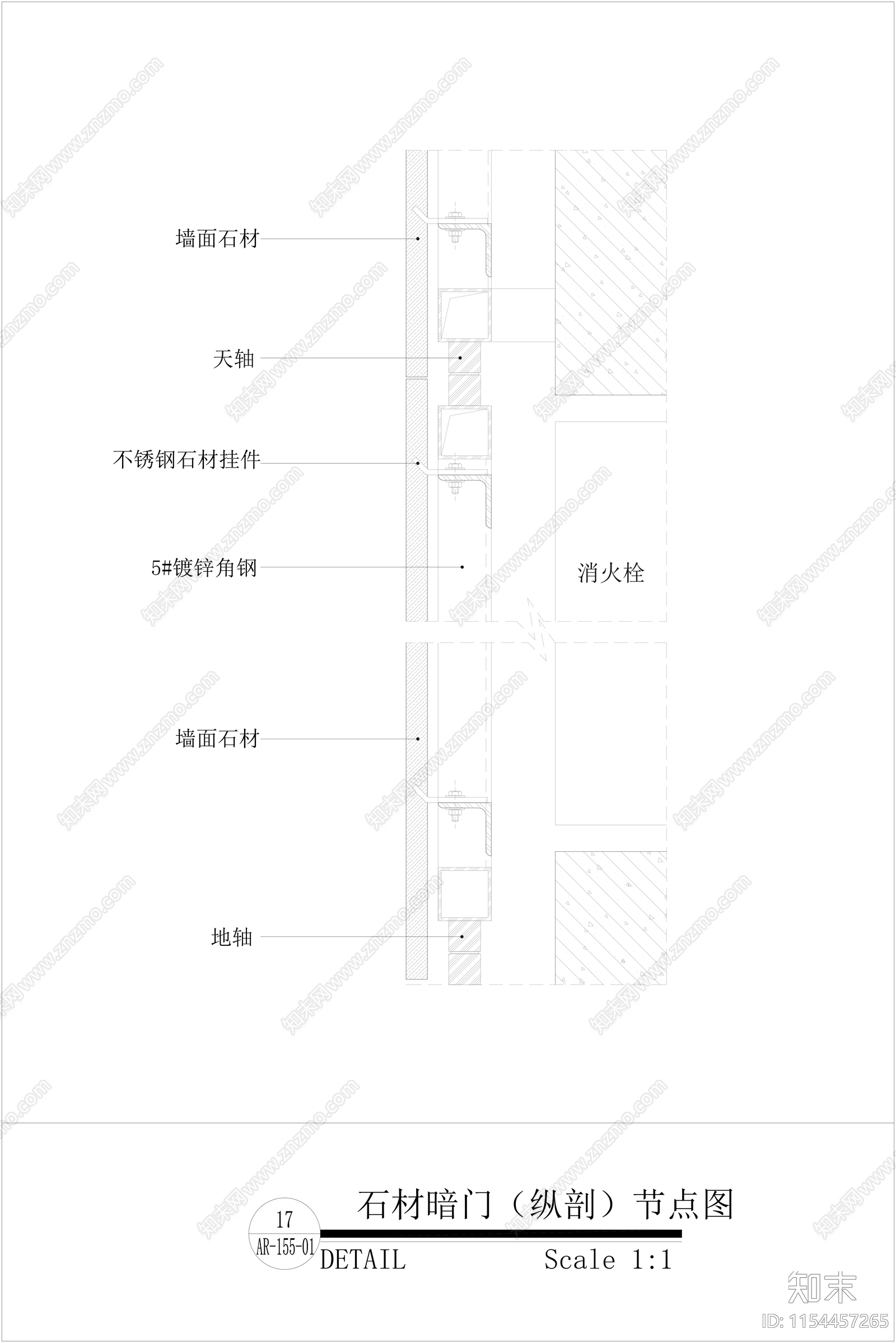 门工艺通用节点大样图cad施工图下载【ID:1154457265】