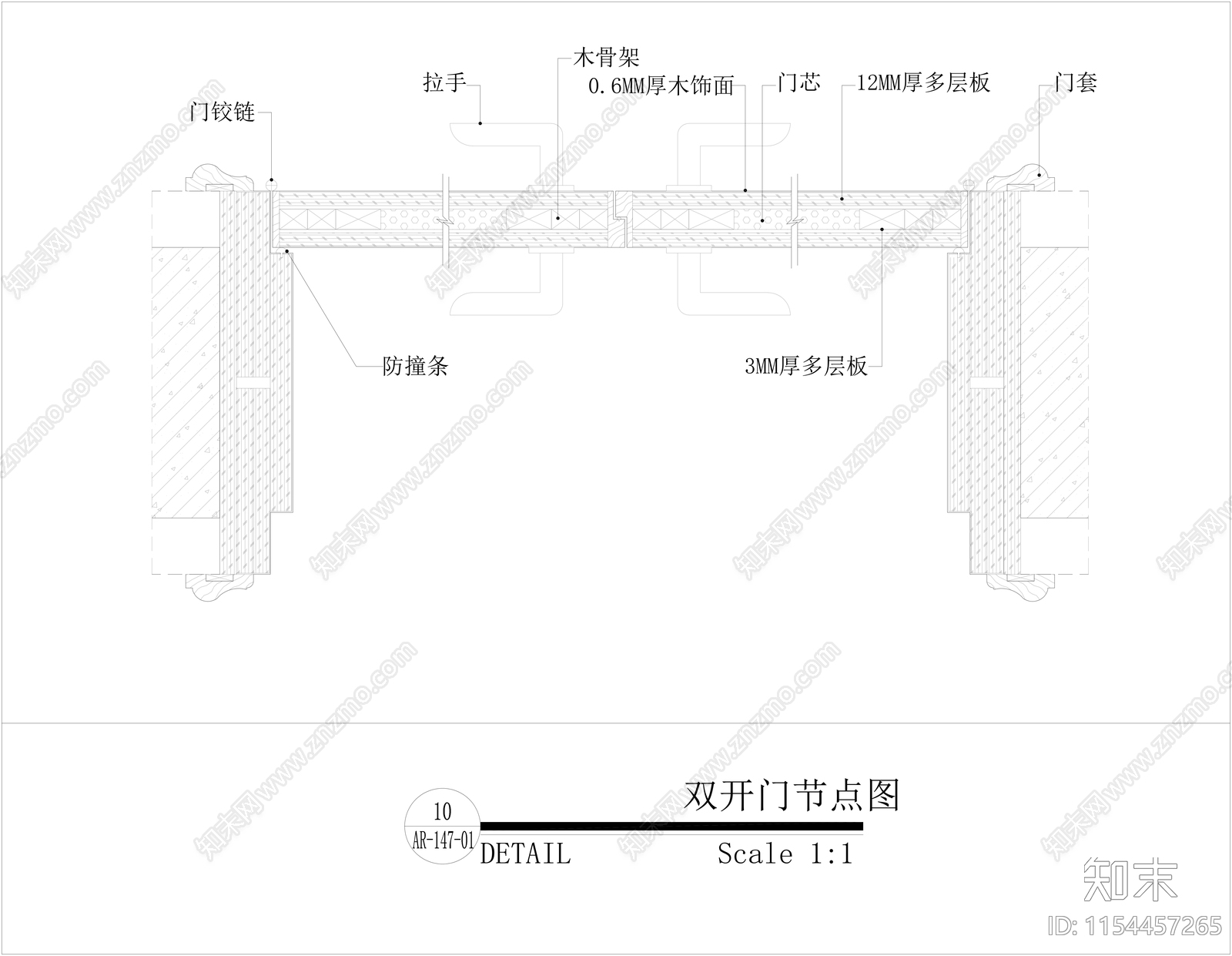 门工艺通用节点大样图cad施工图下载【ID:1154457265】