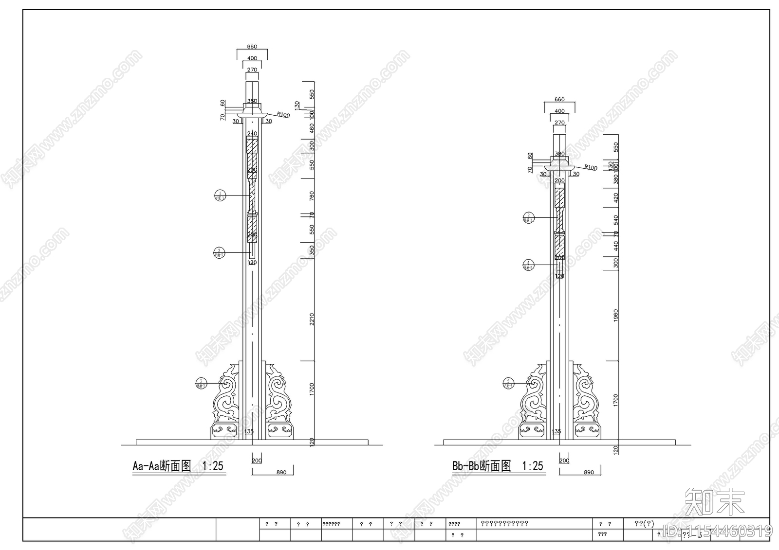 社区牌cad施工图下载【ID:1154460319】