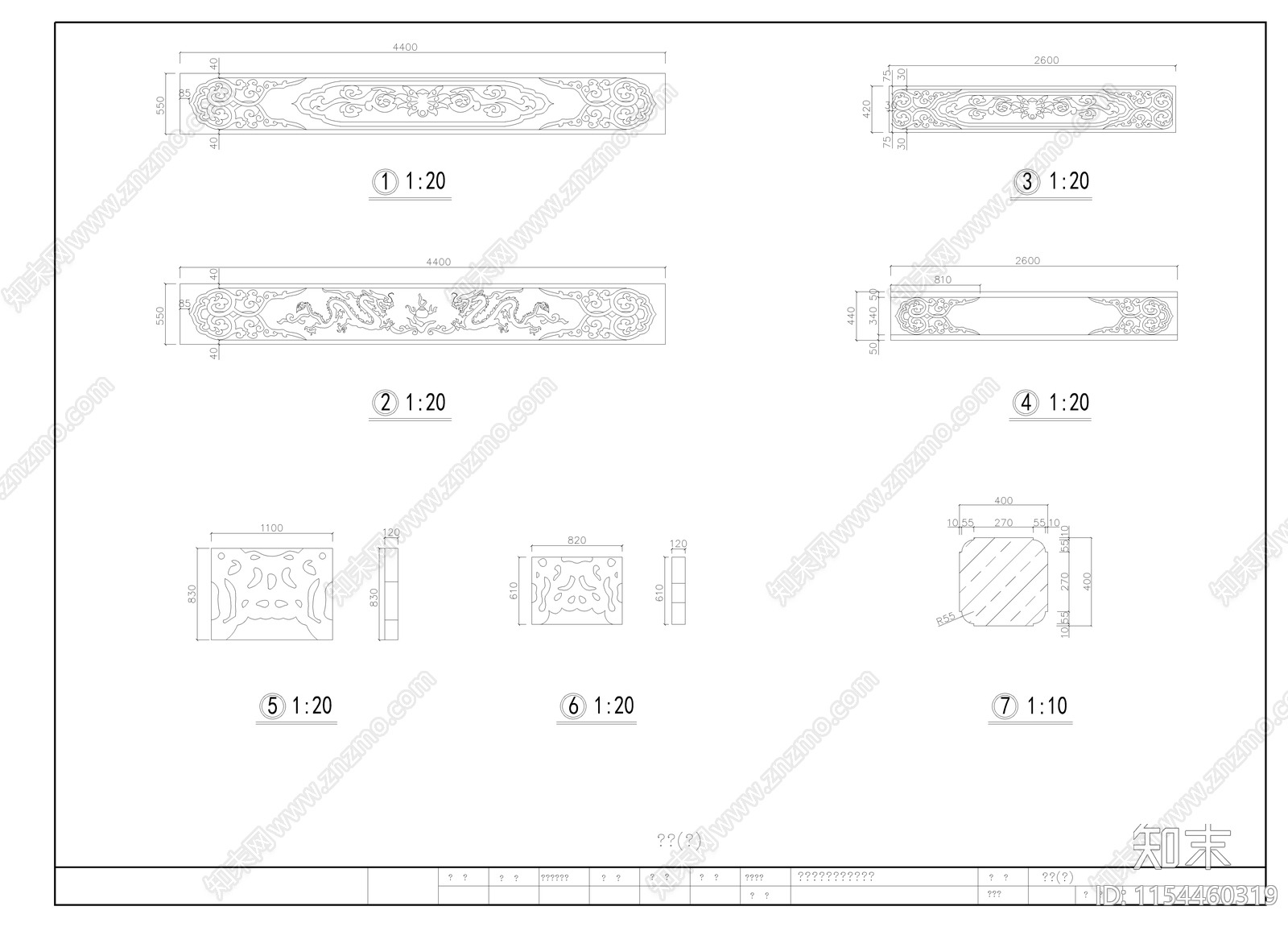 社区牌cad施工图下载【ID:1154460319】