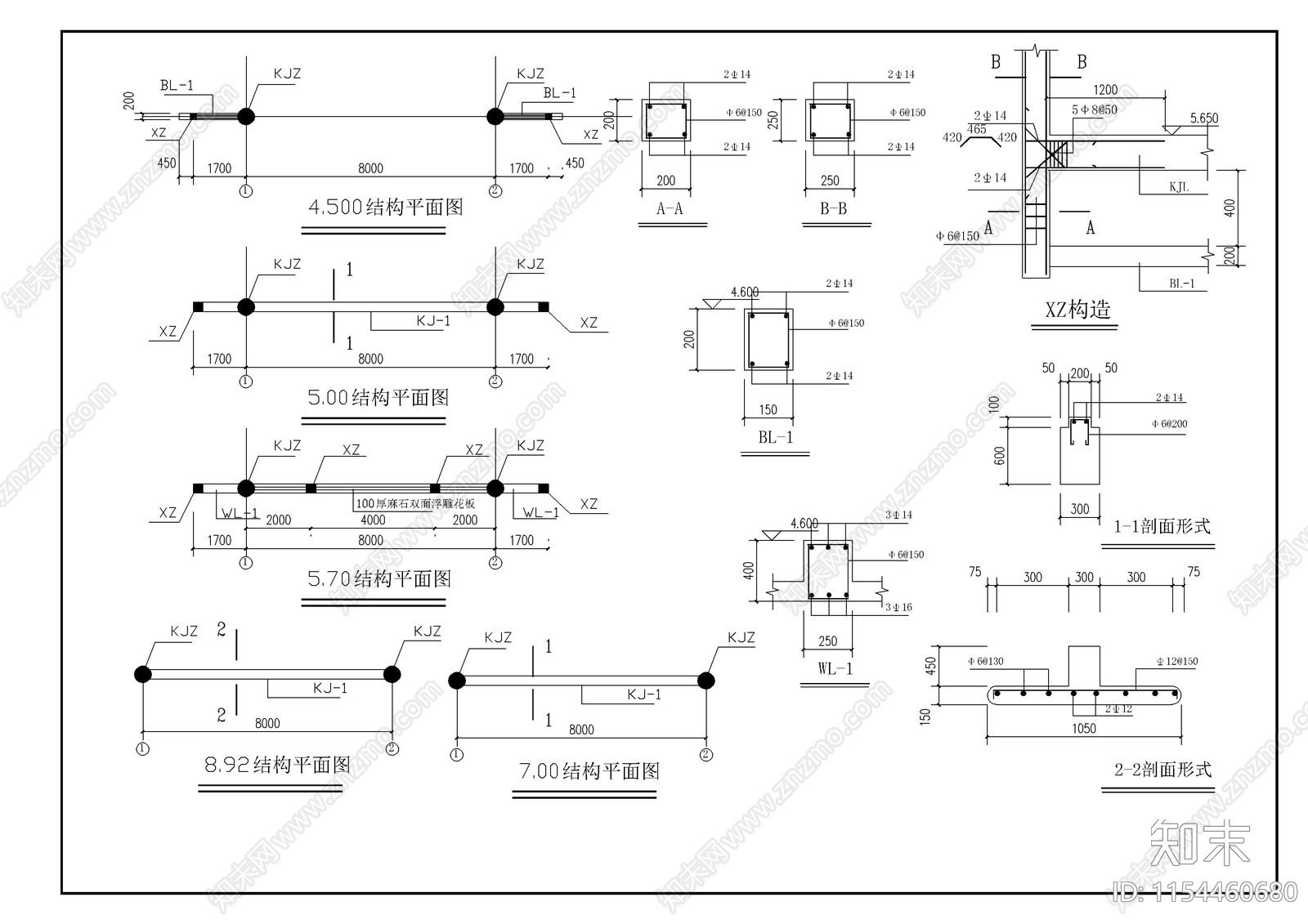 牌坊cad施工图下载【ID:1154460680】