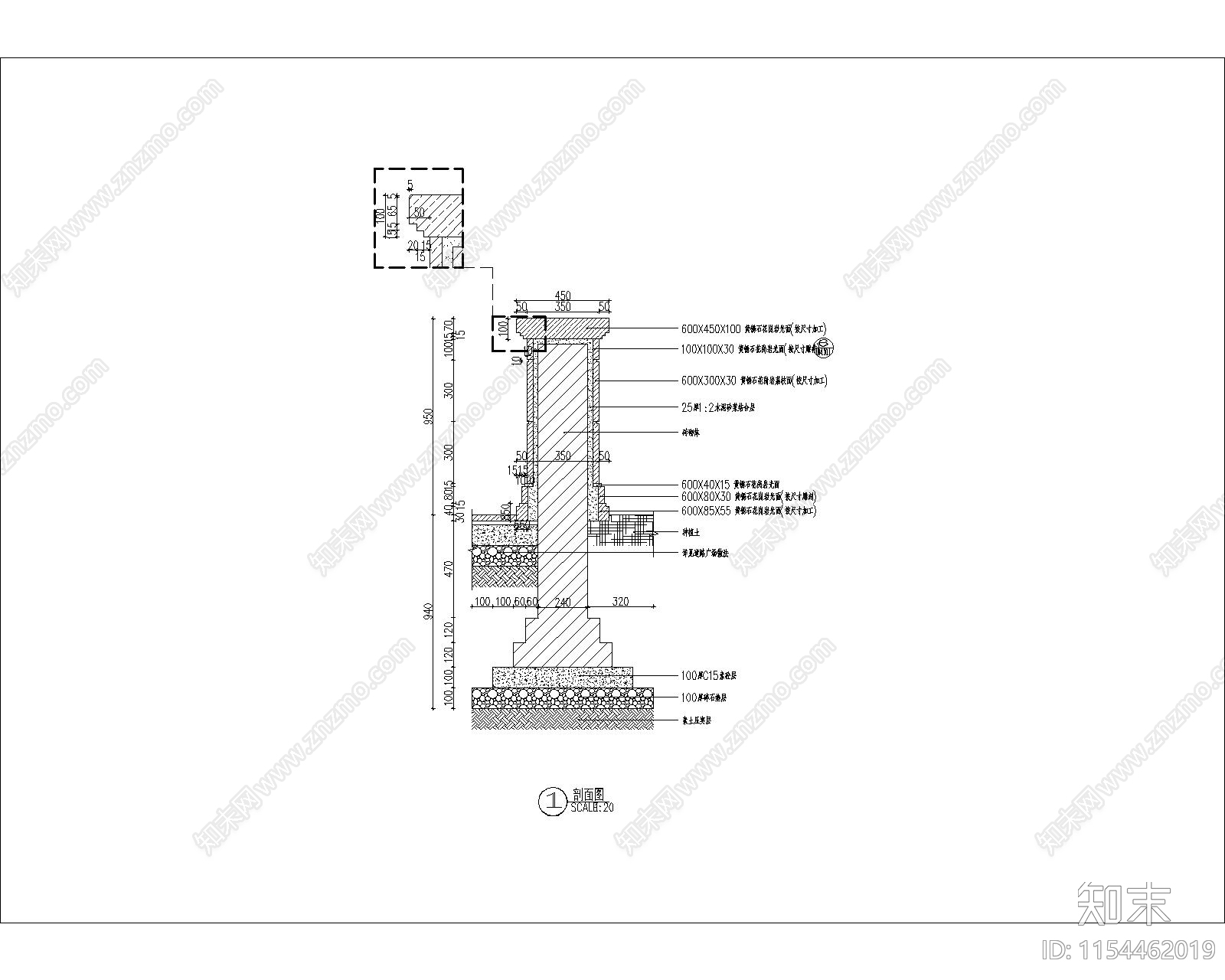 钢结构干挂伸缩门cad施工图下载【ID:1154462019】