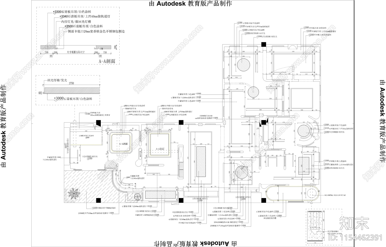 窗帘布艺展厅cad施工图下载【ID:1154462391】