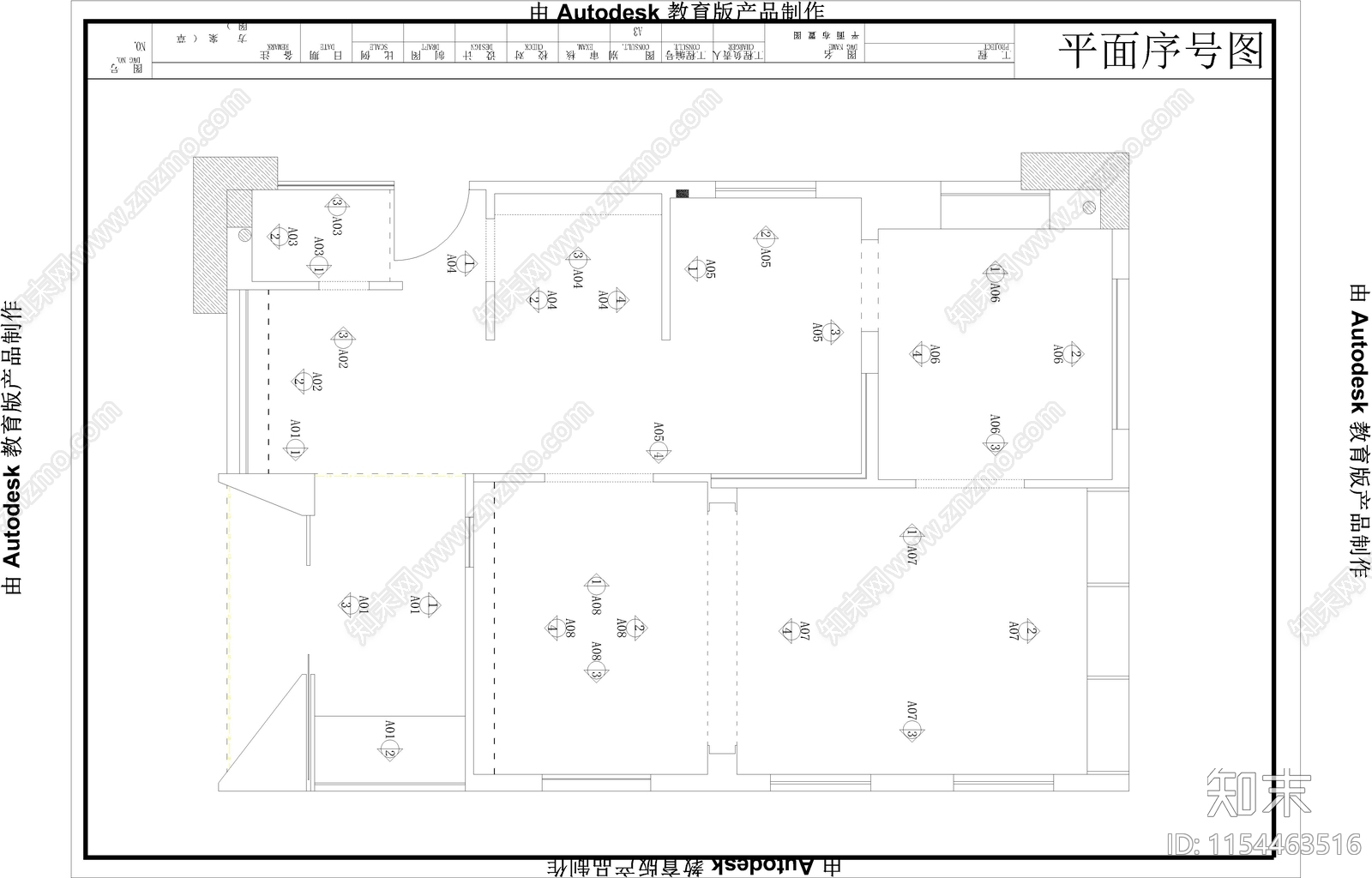窗帘布艺墙布墙纸展厅cad施工图下载【ID:1154463516】