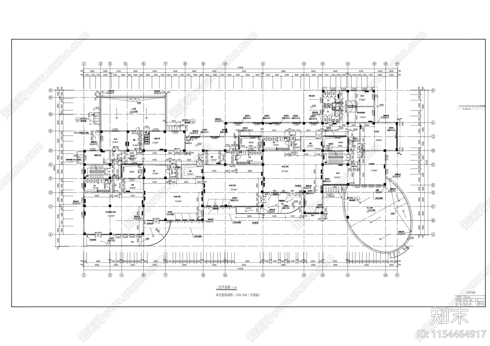 3层9班现代风格幼儿园cad施工图下载【ID:1154464917】