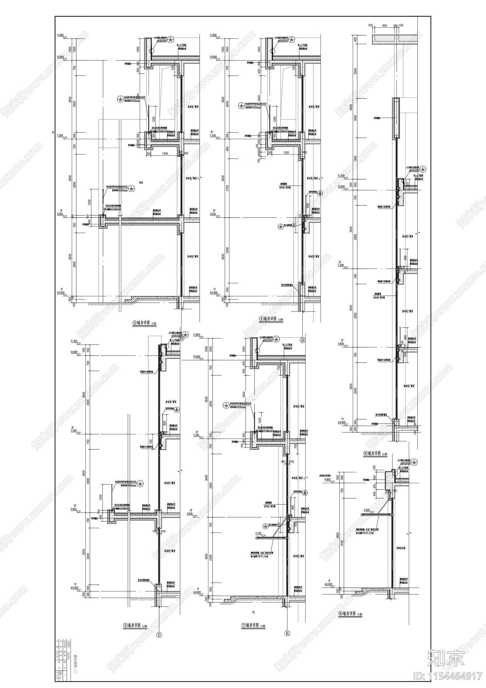 3层9班现代风格幼儿园cad施工图下载【ID:1154464917】