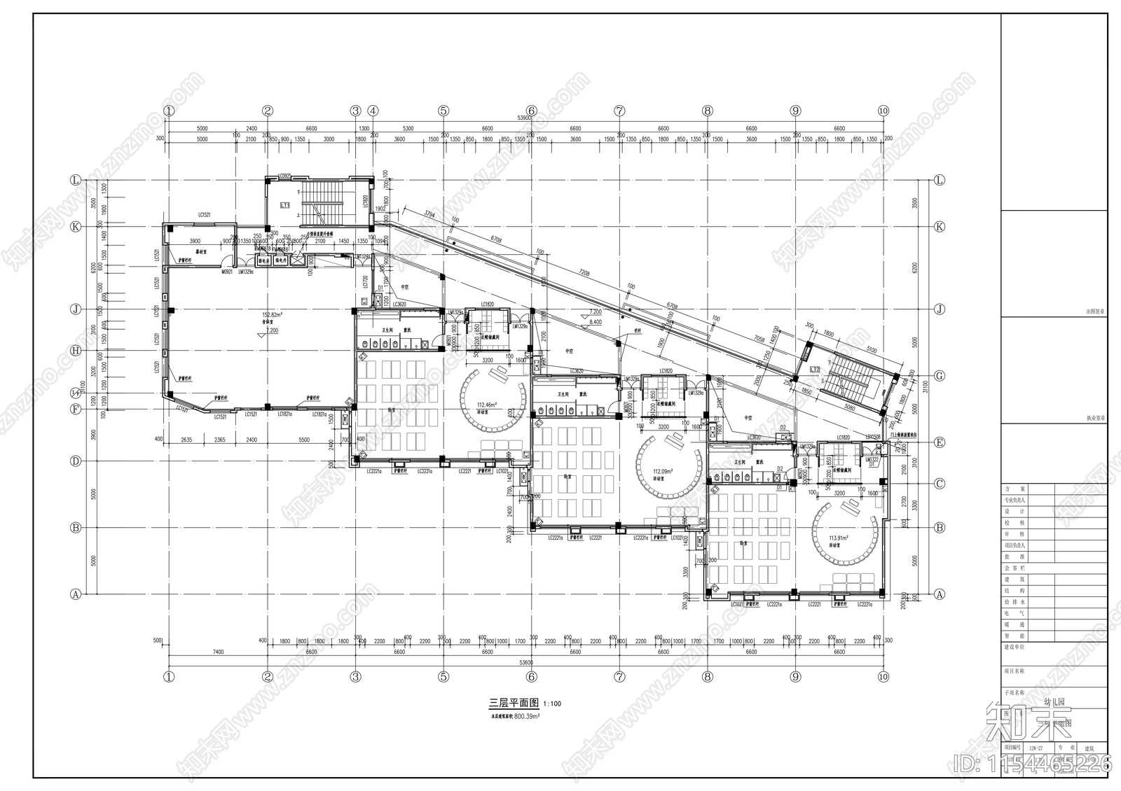 9班3层幼儿园建筑cad施工图下载【ID:1154465226】