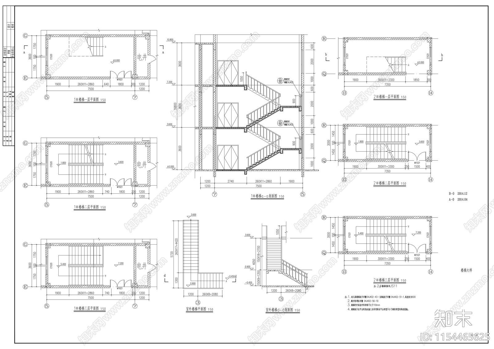 大型现代风格中英双语幼儿园cad施工图下载【ID:1154465625】