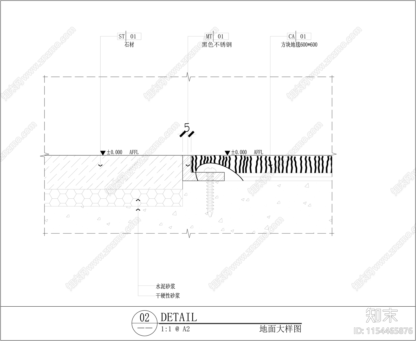 地面通用节点大样图cad施工图下载【ID:1154465876】