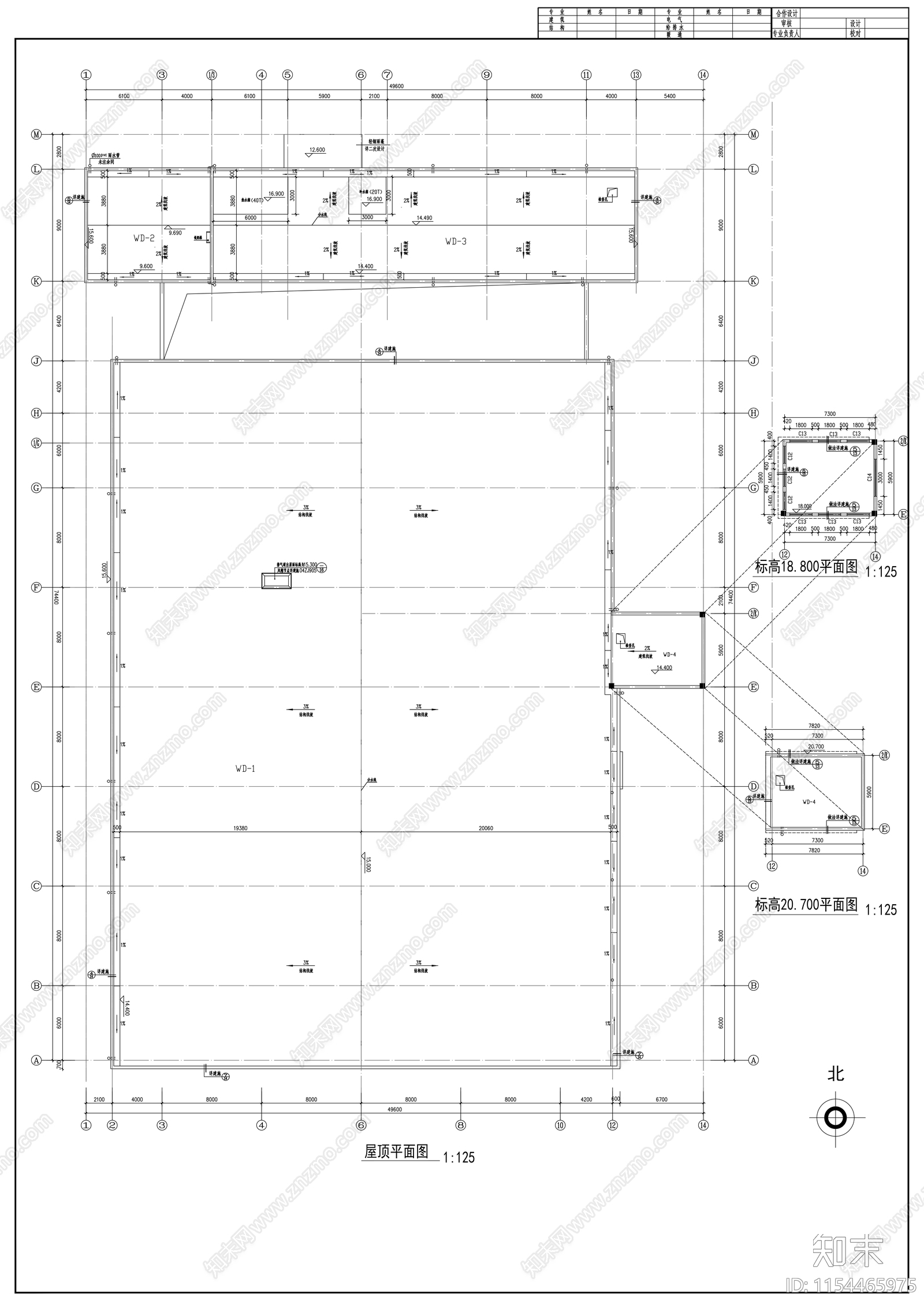 大学食堂建筑cad施工图下载【ID:1154465975】