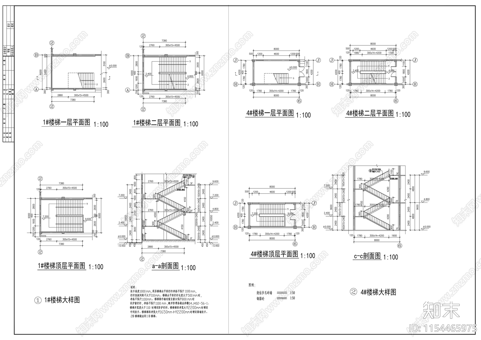 大学食堂建筑cad施工图下载【ID:1154465975】