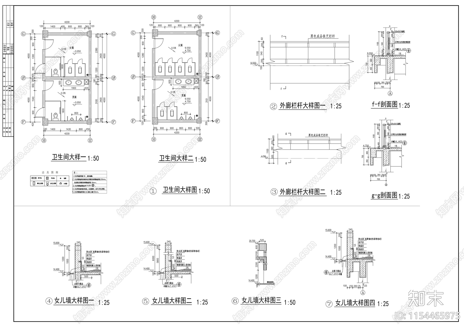 大学食堂建筑cad施工图下载【ID:1154465975】