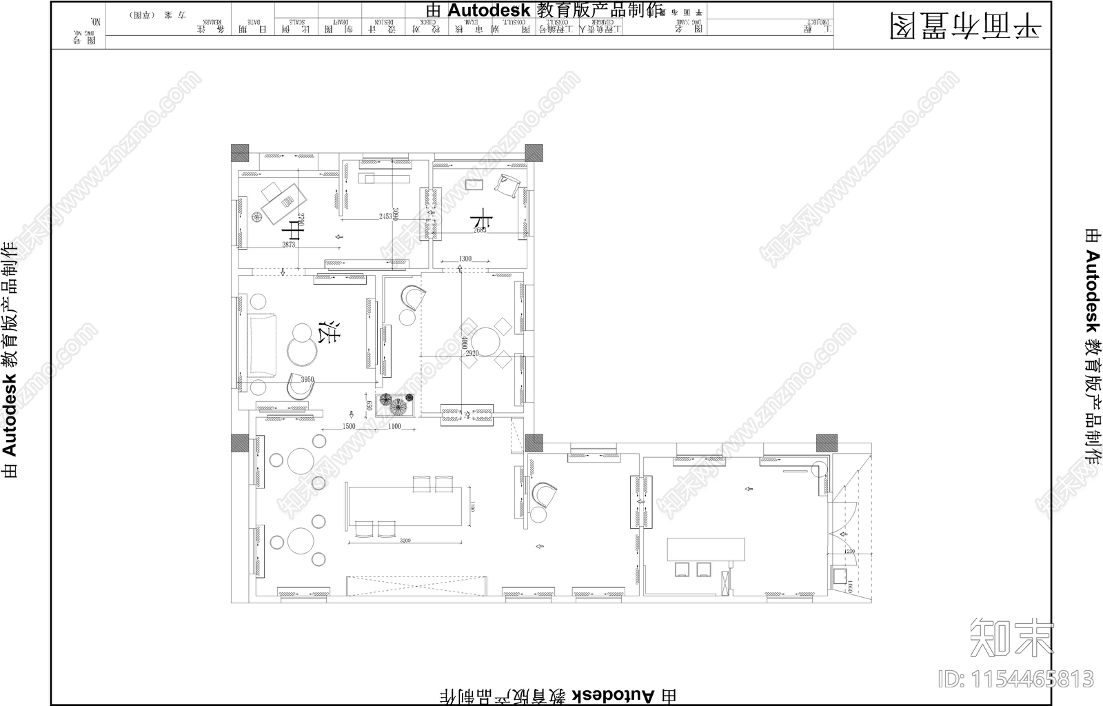 窗帘布艺墙布墙纸展厅cad施工图下载【ID:1154465813】