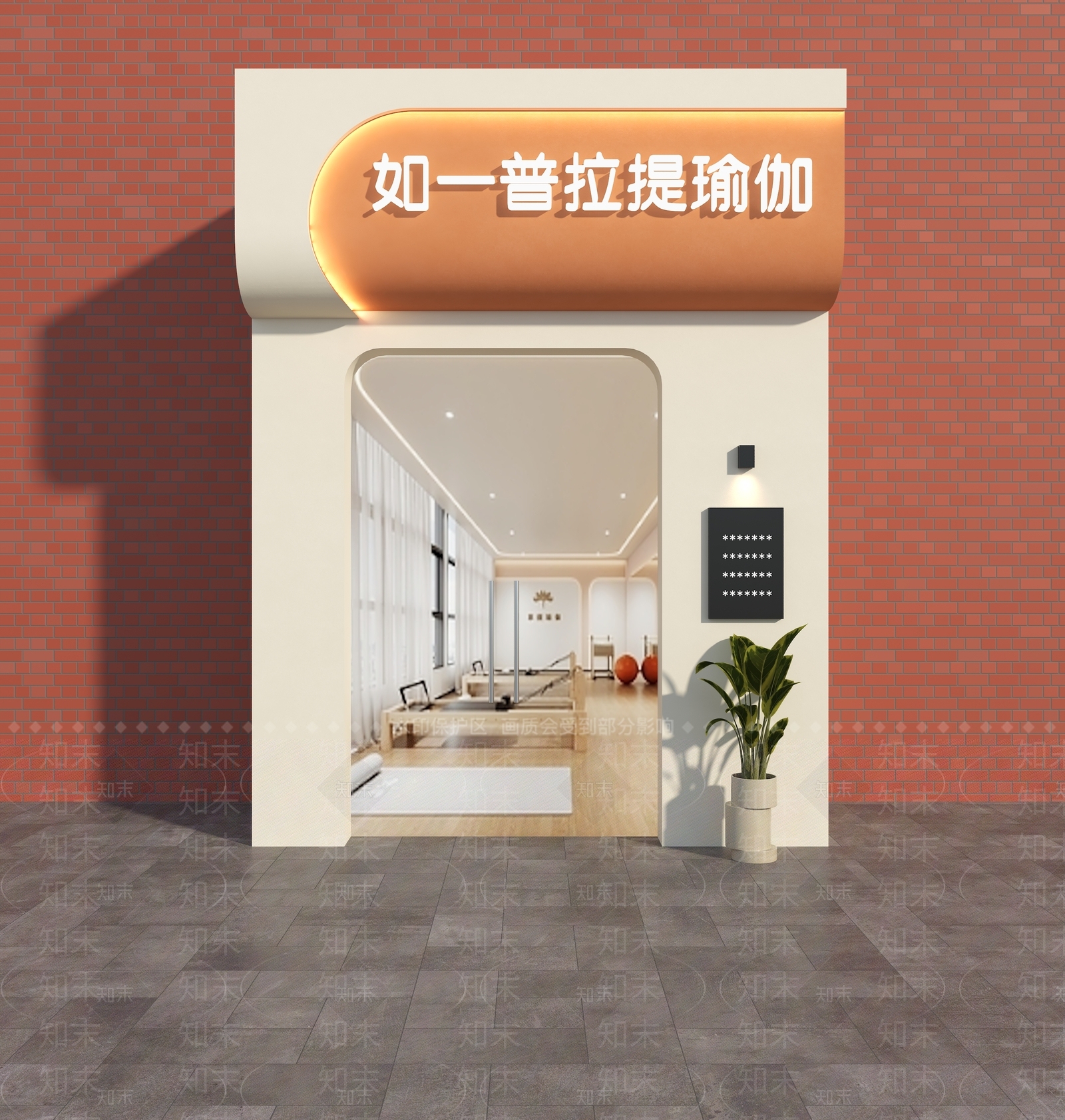 现代瑜伽馆门头3D模型下载【ID:1154466402】