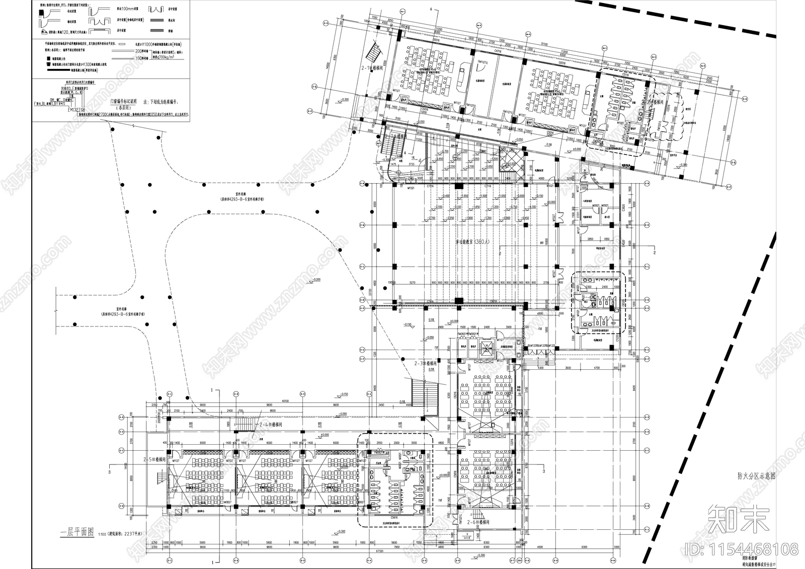 金湖附属中学拆建部分工程cad施工图下载【ID:1154468108】