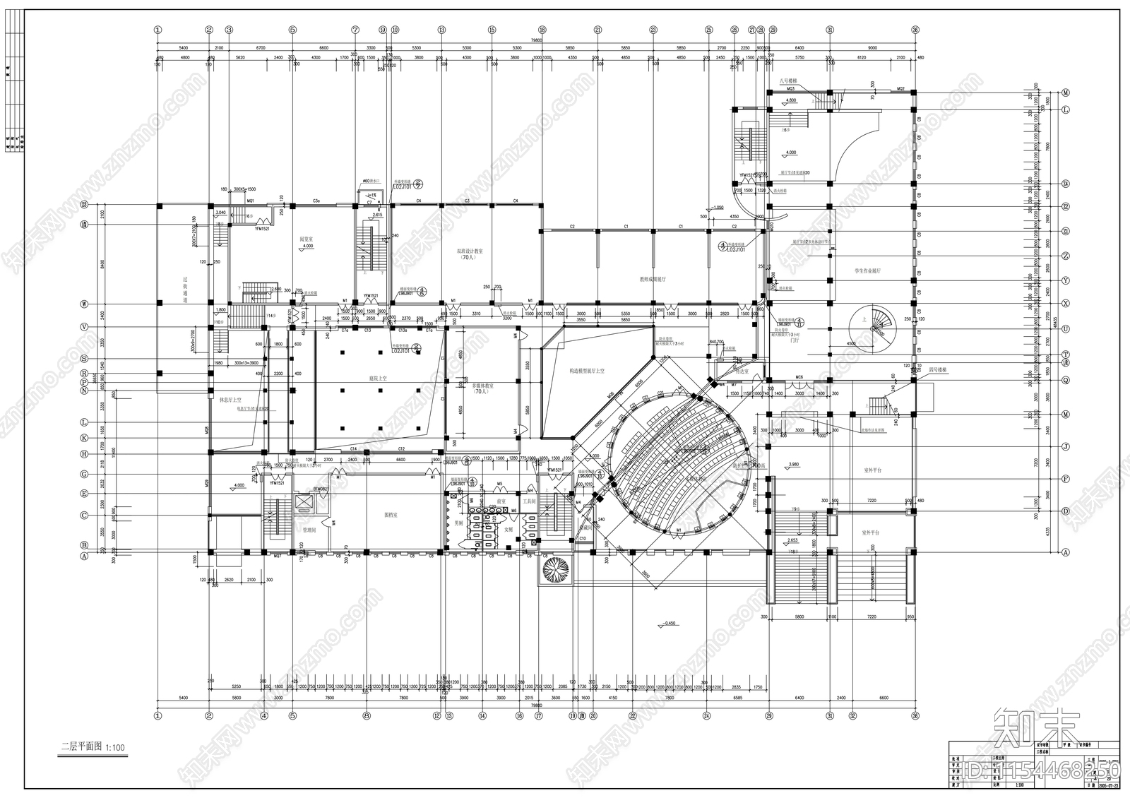 理工大学建筑系馆扩建cad施工图下载【ID:1154468250】