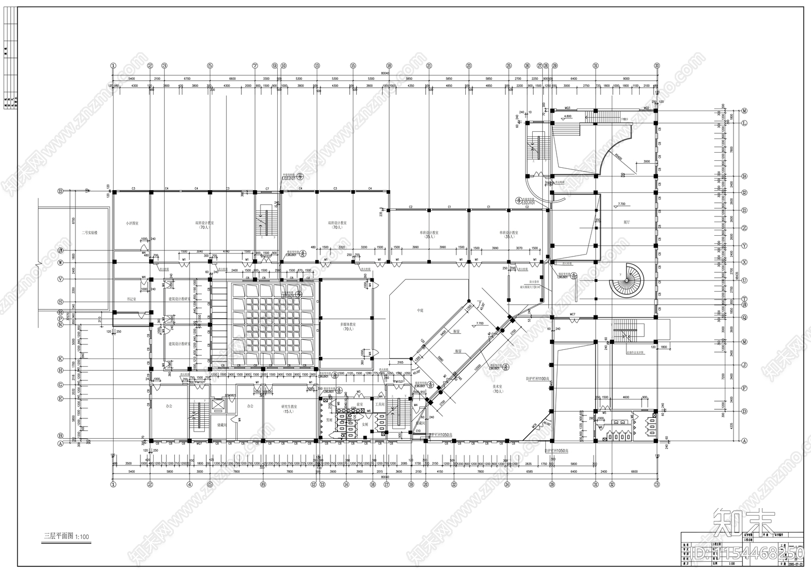 理工大学建筑系馆扩建cad施工图下载【ID:1154468250】