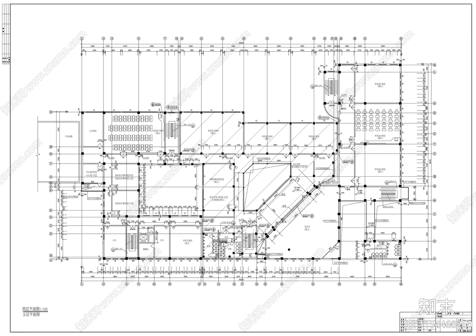 理工大学建筑系馆扩建cad施工图下载【ID:1154468250】