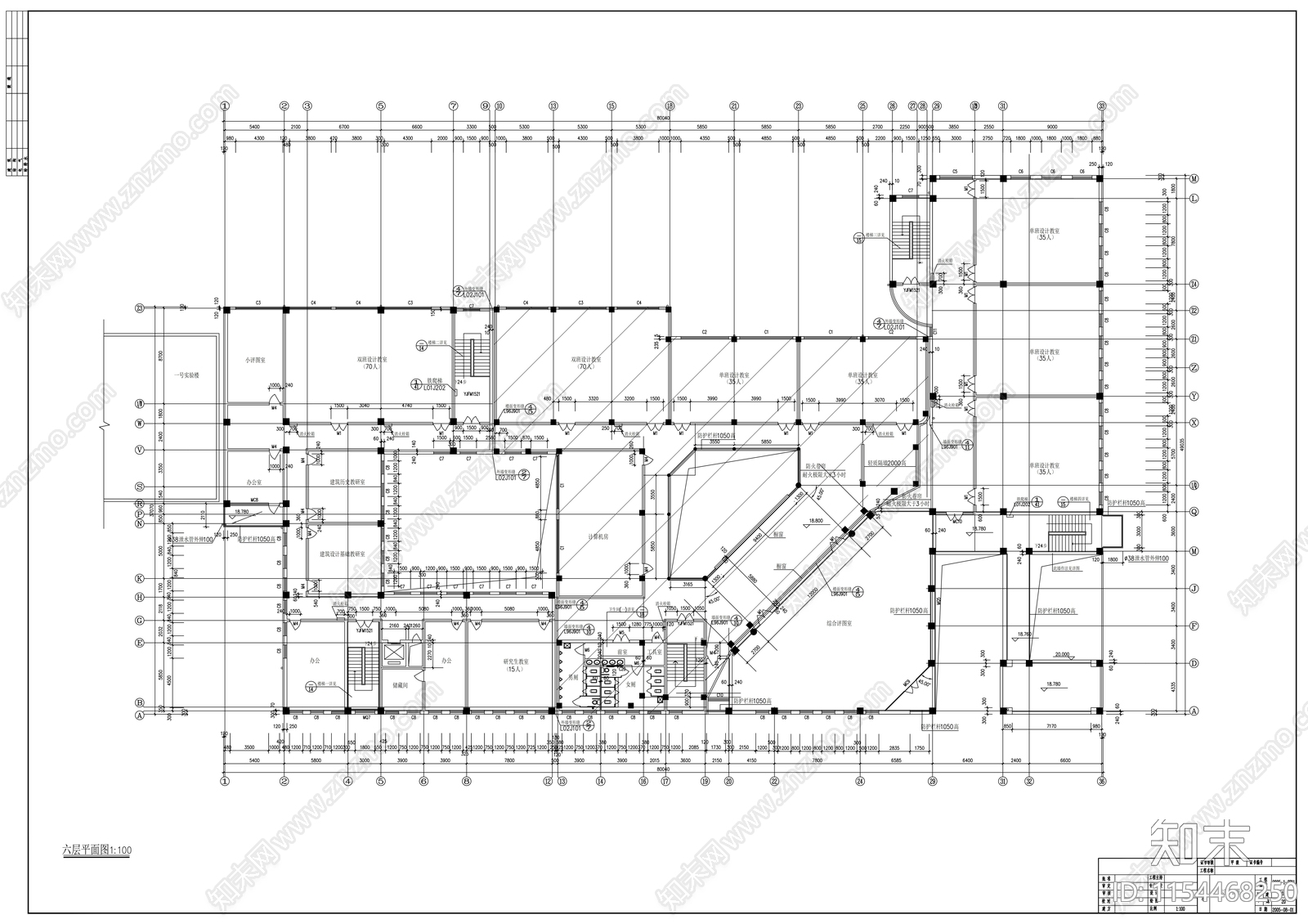 理工大学建筑系馆扩建cad施工图下载【ID:1154468250】