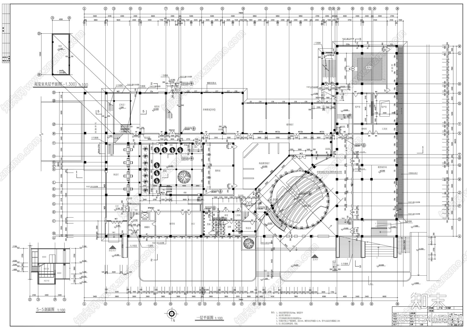 理工大学建筑系馆扩建cad施工图下载【ID:1154468250】
