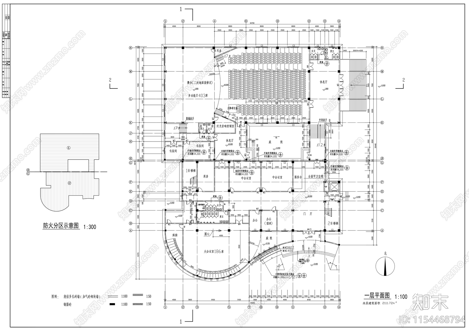 市级职业技工学cad施工图下载【ID:1154468794】