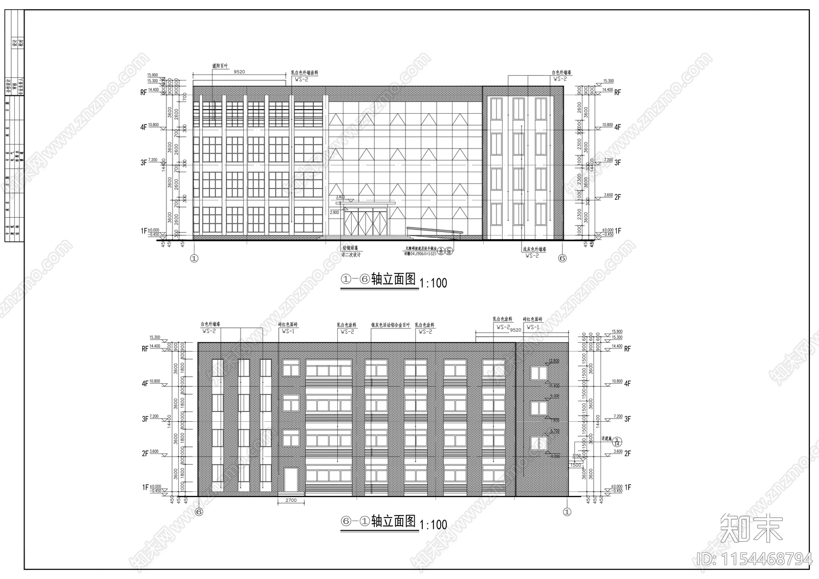 市级职业技工学cad施工图下载【ID:1154468794】