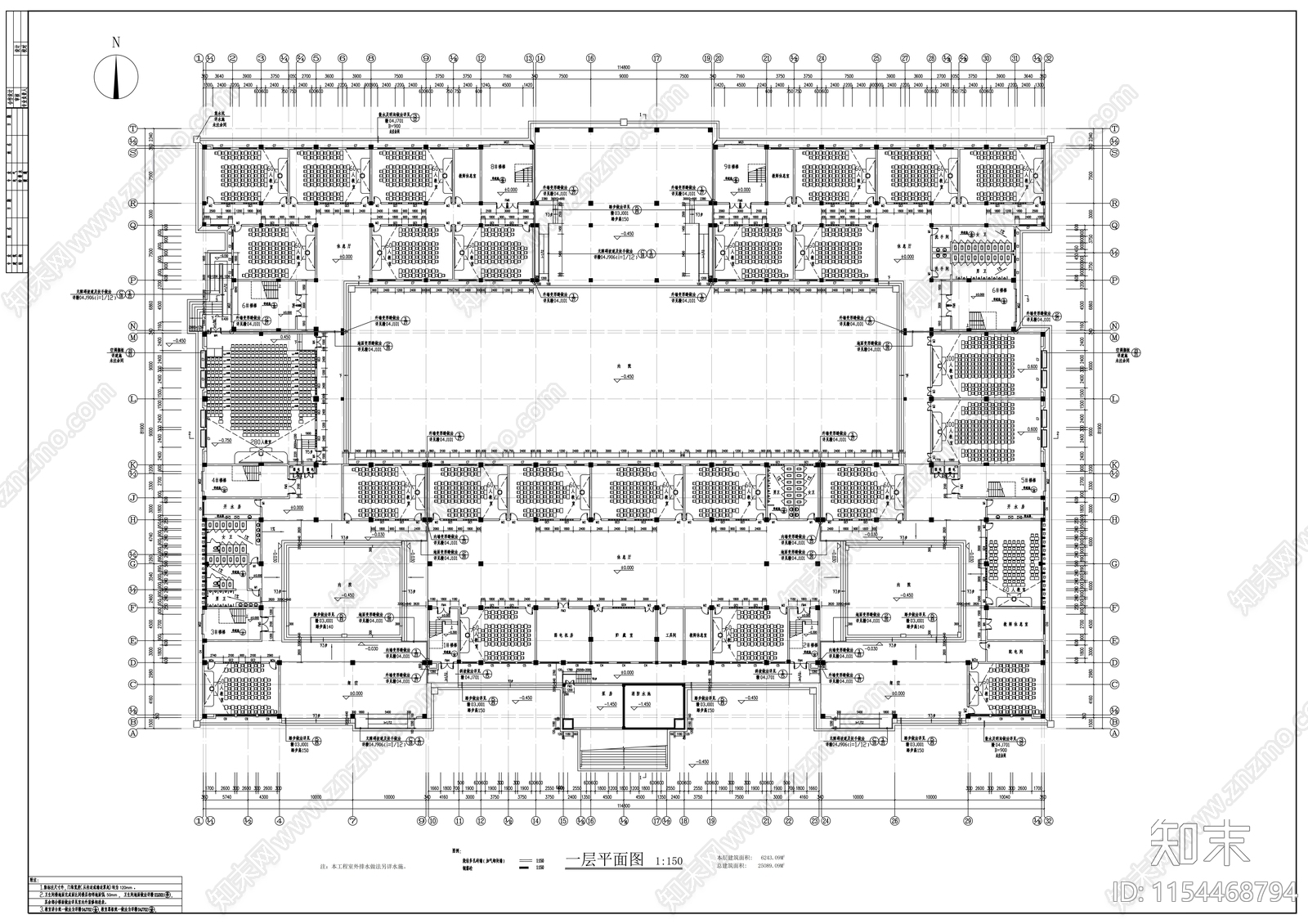 市级职业技工学cad施工图下载【ID:1154468794】