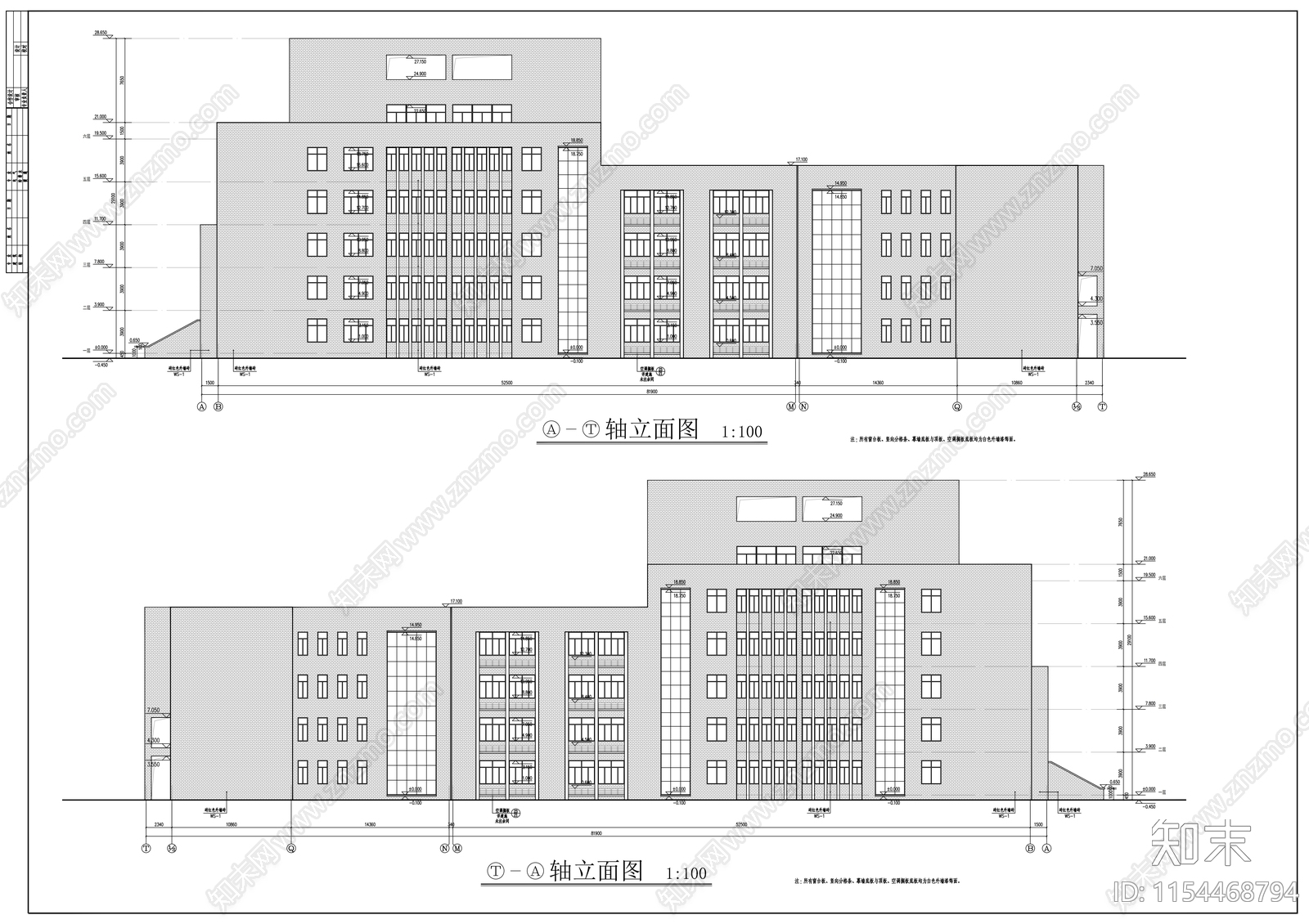 市级职业技工学cad施工图下载【ID:1154468794】
