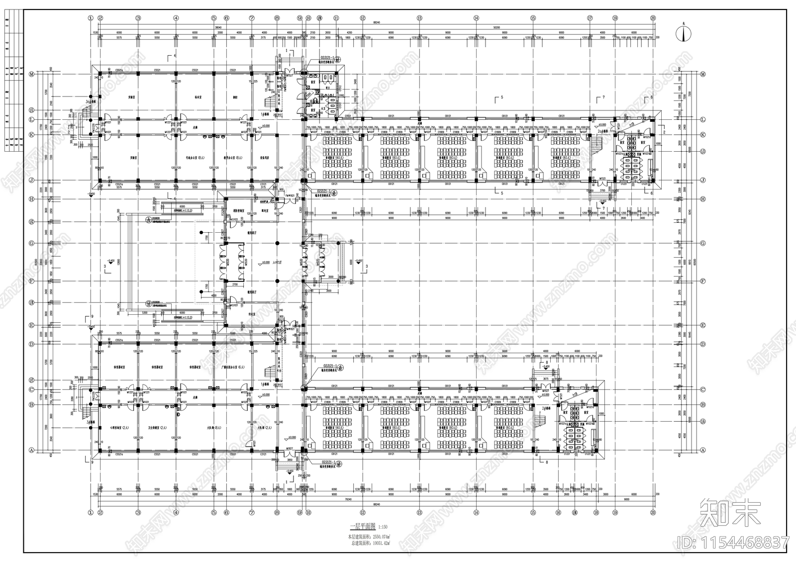 小学四层欧式教学楼施工图下载【ID:1154468837】