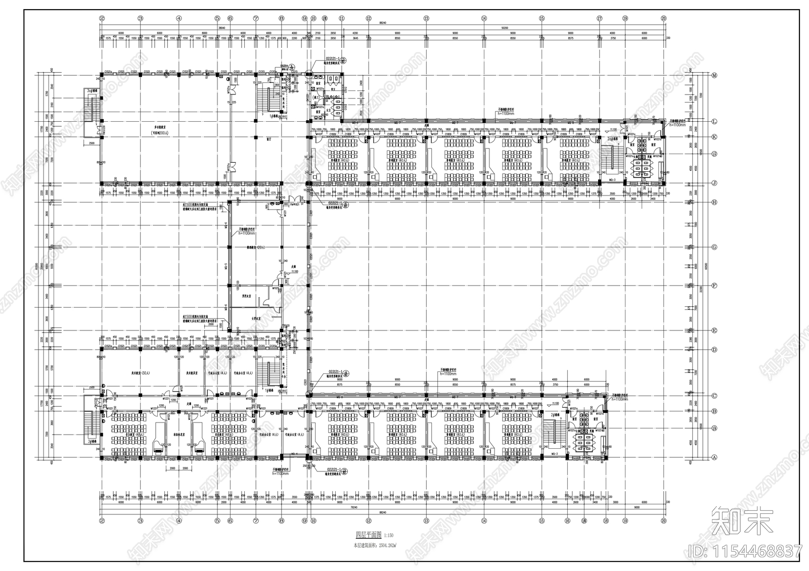 小学四层欧式教学楼cad施工图下载【ID:1154468837】
