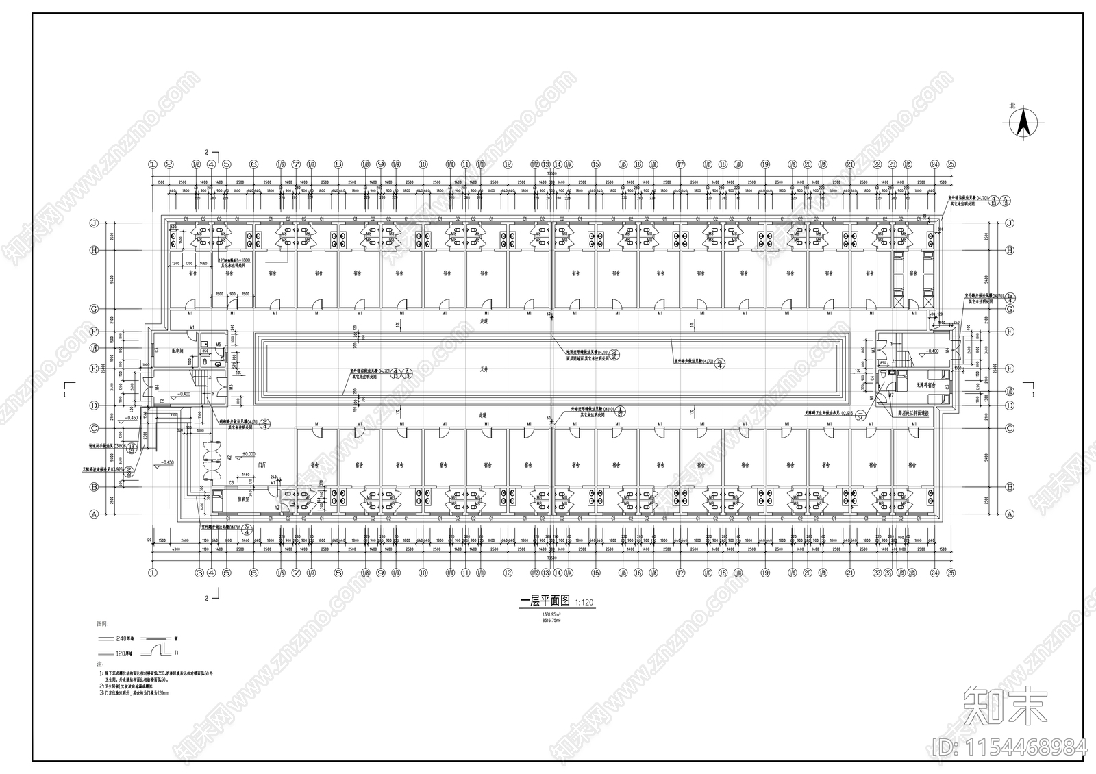 宿舍楼建筑cad施工图下载【ID:1154468984】