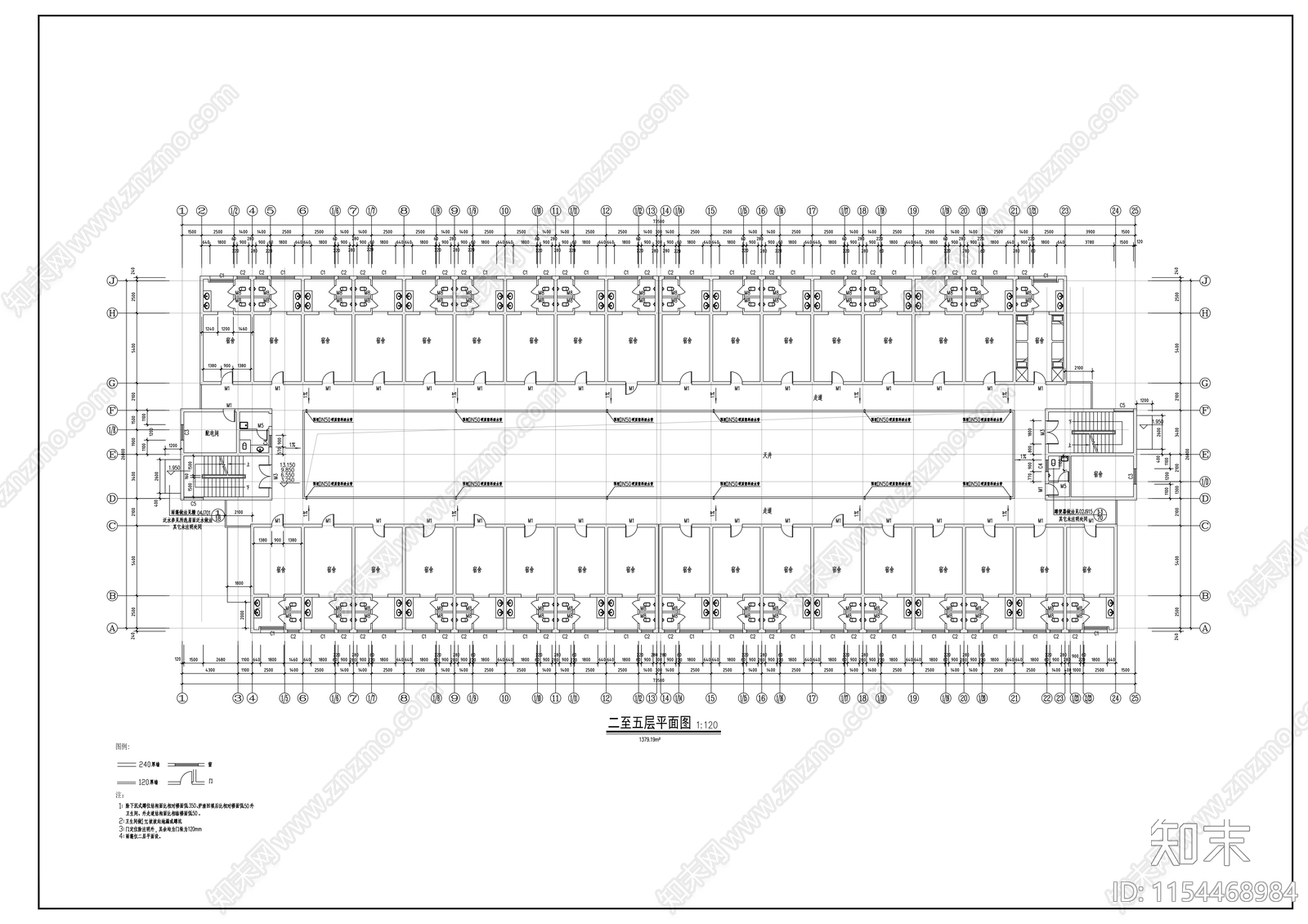 宿舍楼建筑cad施工图下载【ID:1154468984】