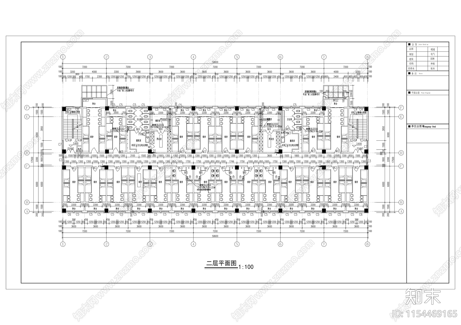 学院风格中学宿舍楼建cad施工图下载【ID:1154469165】