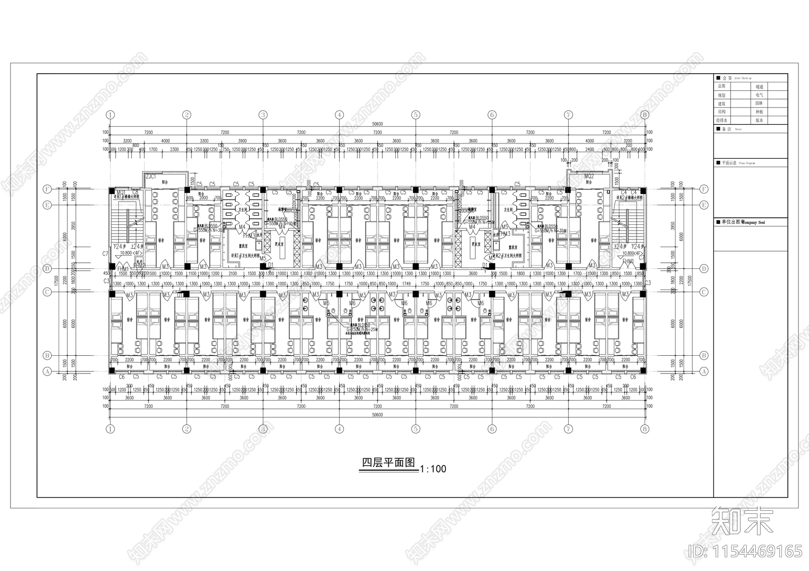 学院风格中学宿舍楼建cad施工图下载【ID:1154469165】