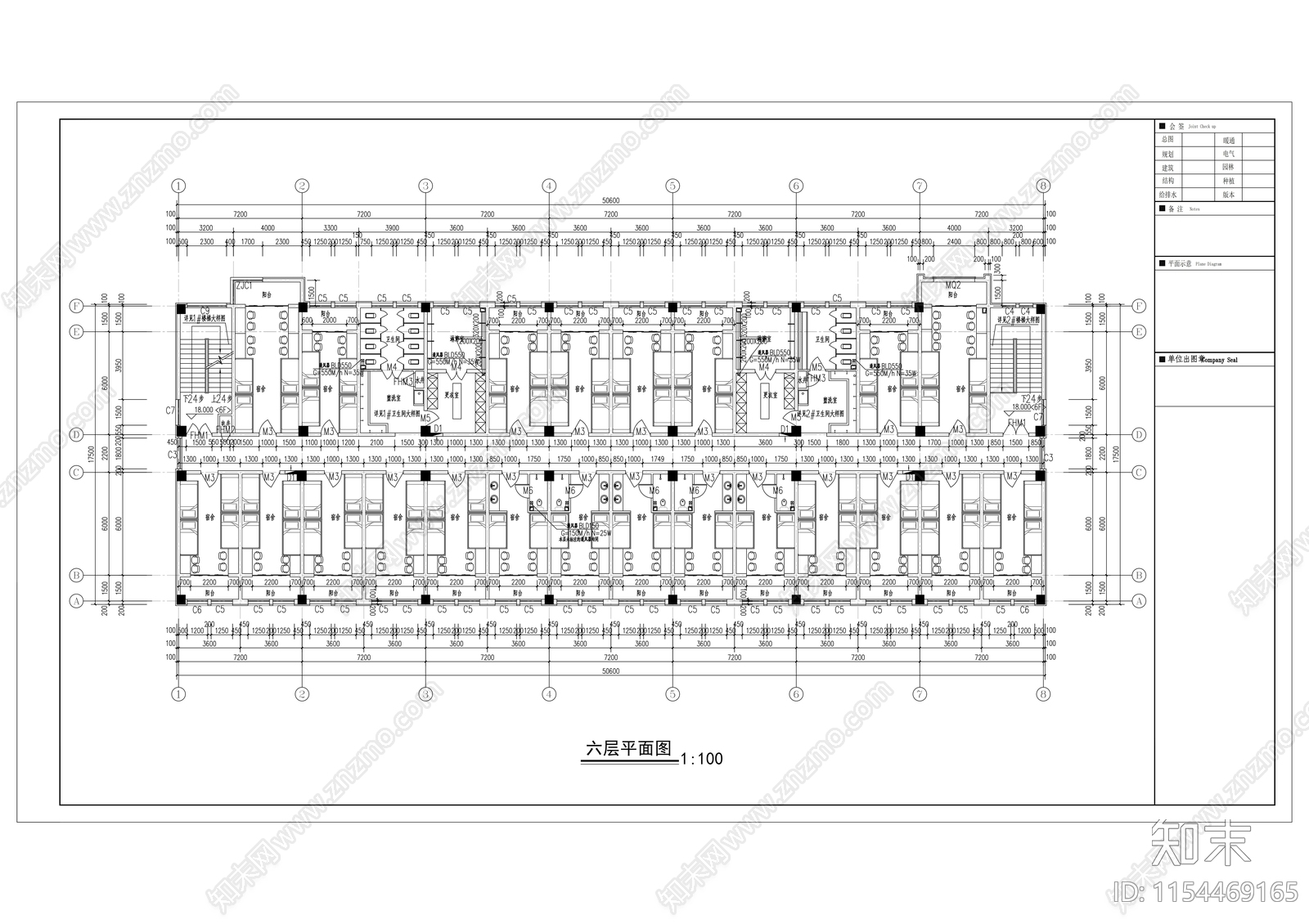 学院风格中学宿舍楼建cad施工图下载【ID:1154469165】