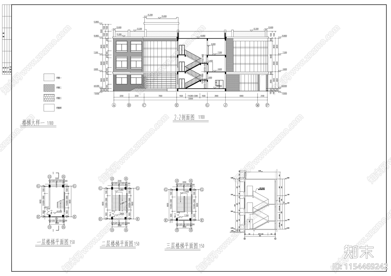 学院三层活动中心建筑扩初图cad施工图下载【ID:1154469242】